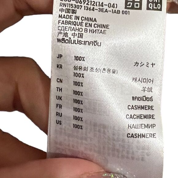 Cashmere button down cardigan - Picture 4 of 4